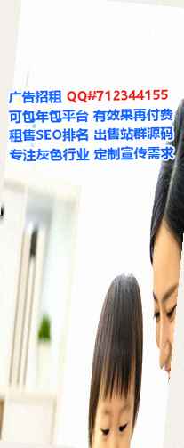 乌兰浩特供卵认证事务所